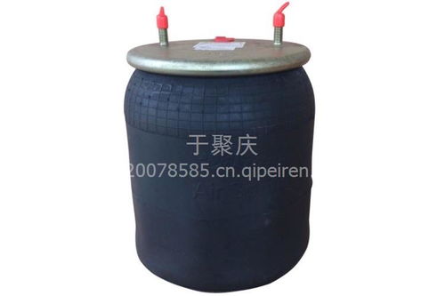 商用車空氣懸掛系統(tǒng)核心配件選購(gòu)指南——以BPW氣囊與富華橋?yàn)槔? />
</span>
<span id=
